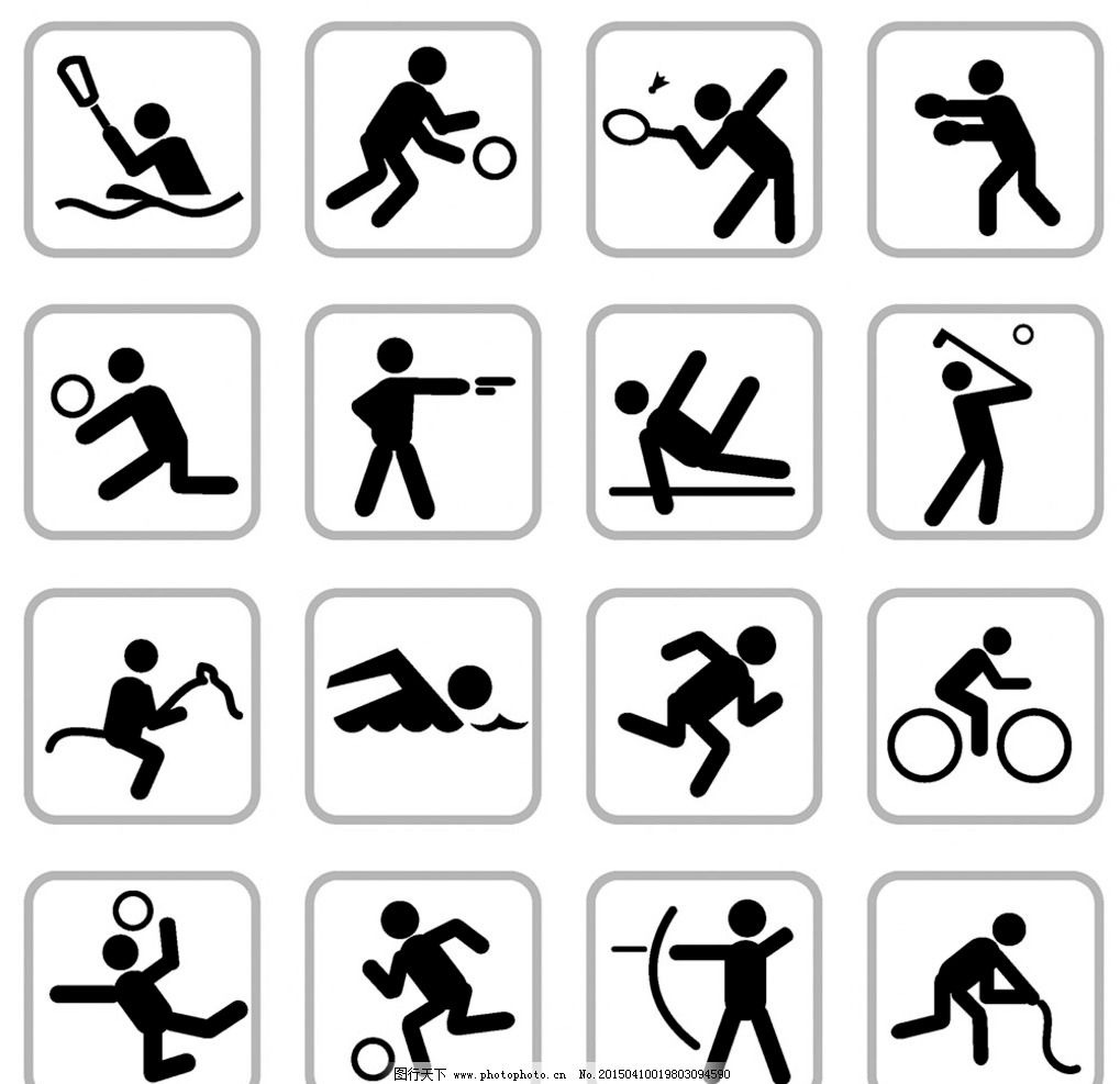 瓦拉内：离开皇马是因为我需要新的刺激，不后悔加盟曼联