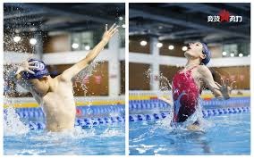 柬埔寨赌场酒店遭受袭击事件